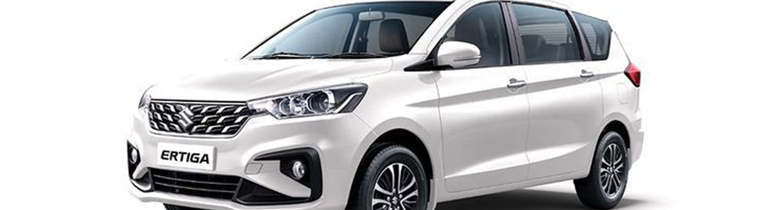 Ertiga